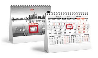 календарь-домик Черно-красный блок