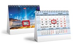 Календари домики Серебро-002 