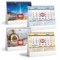 Календари-домики на 2018 год